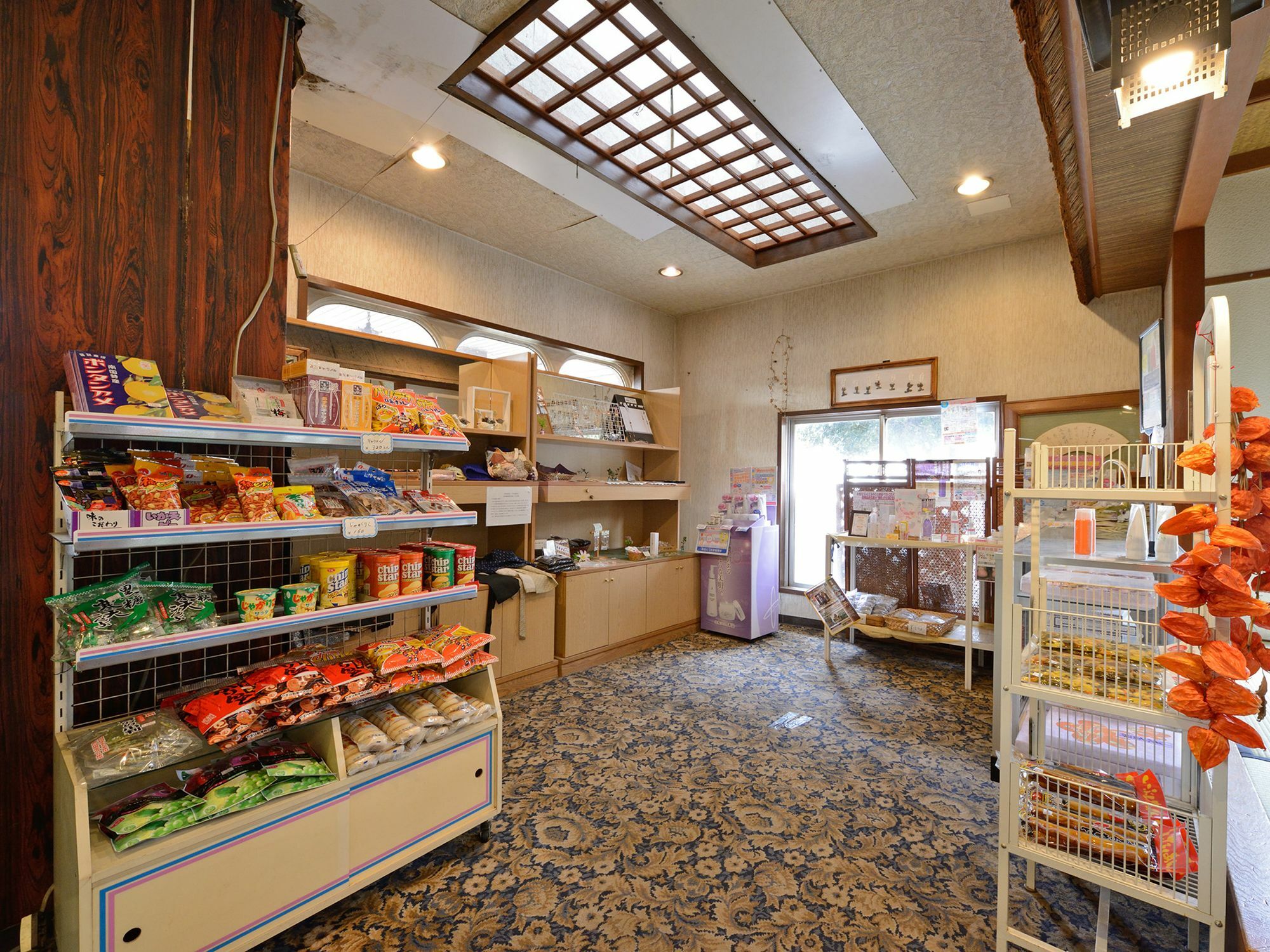 Yagurumaso Asakura (Fukuoka) Exterior foto